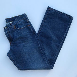 NWOT Women's Lucky Brand Jeans